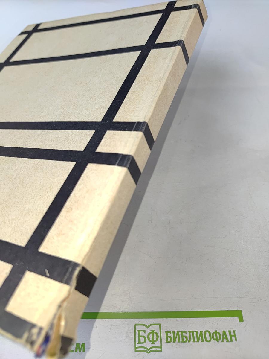 День поэзии 1962 г.