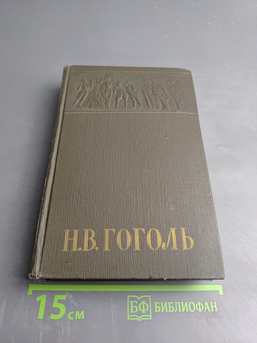 Из ранних опытов