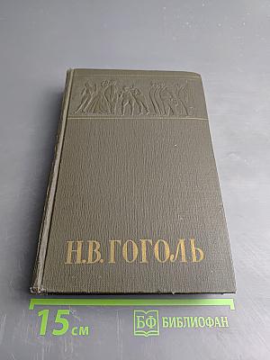 Из ранних опытов