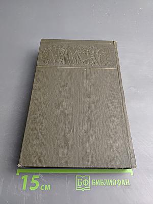 Из ранних опытов