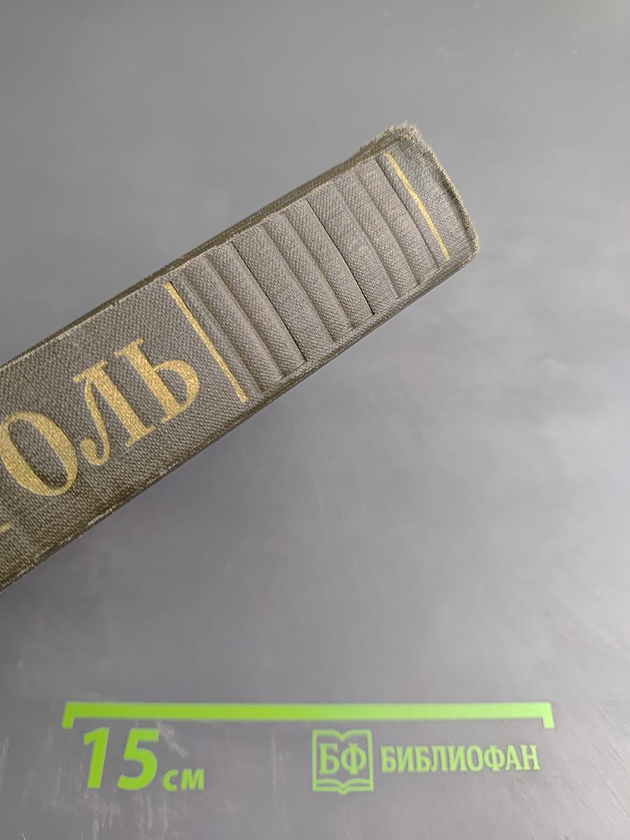 Из ранних опытов