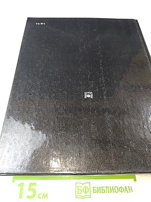 ЦРУ: Государственный терроризм США