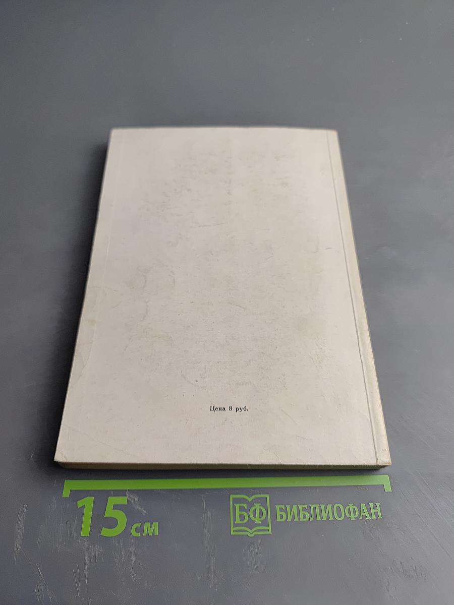 Алитет уходит в горы