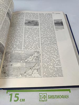 Украинская Советская Энциклопедия. Том 6: Лахтак – Молдовеняска
