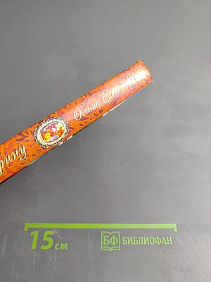 Лев любит Екатерину