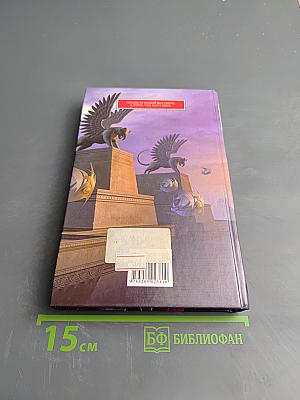 Белое солнце Пойнтера