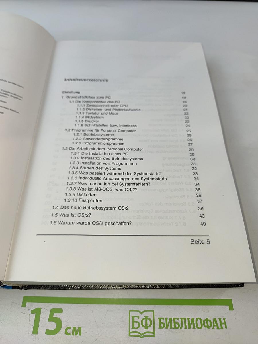 Word 5.0: Erfolgreicher Einsatz für Einsteiger und Kenner