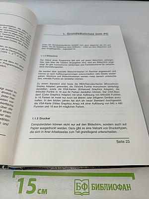 Word 5.0: Erfolgreicher Einsatz für Einsteiger und Kenner