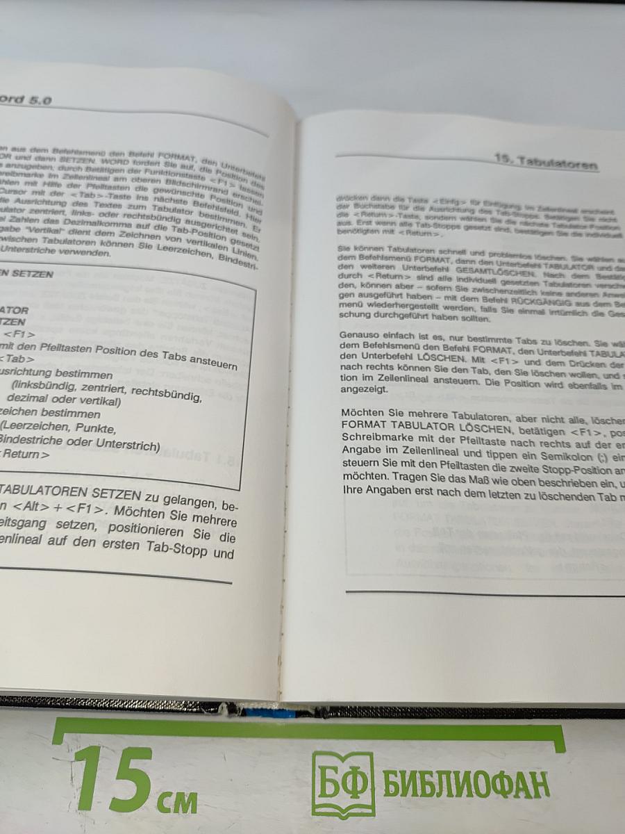 Word 5.0: Erfolgreicher Einsatz für Einsteiger und Kenner