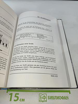 Word 5.0: Erfolgreicher Einsatz für Einsteiger und Kenner