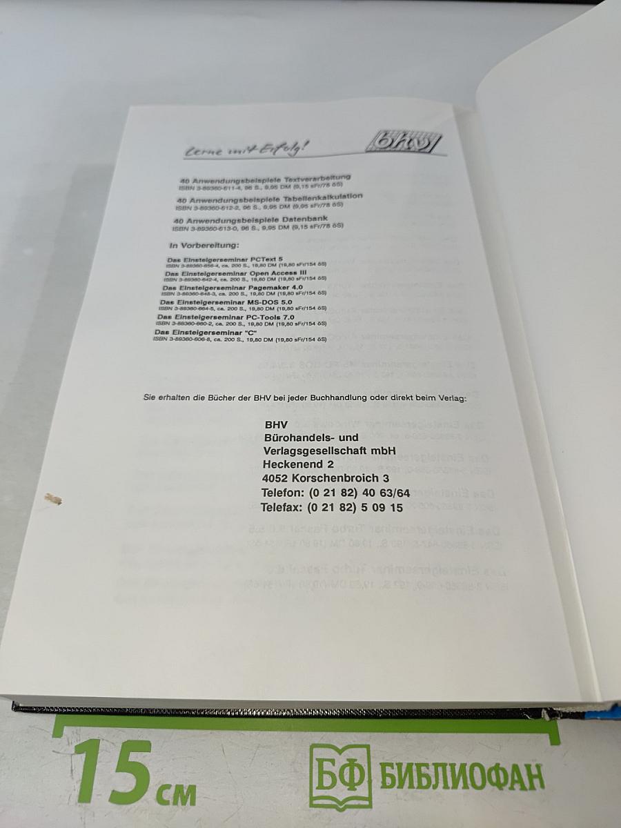 Word 5.0: Erfolgreicher Einsatz für Einsteiger und Kenner