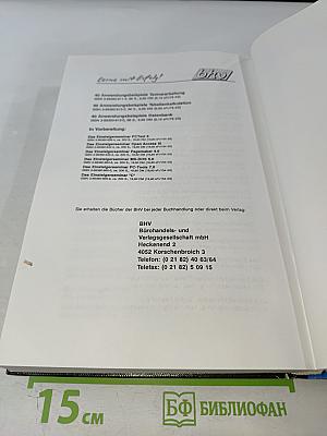 Word 5.0: Erfolgreicher Einsatz für Einsteiger und Kenner