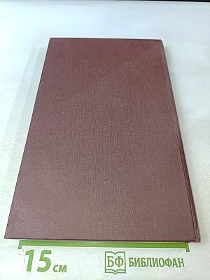 Земля Тульская