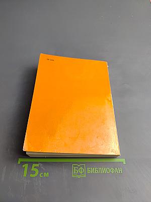 Портрет и время