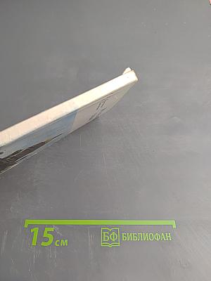 Исаакиевский собор