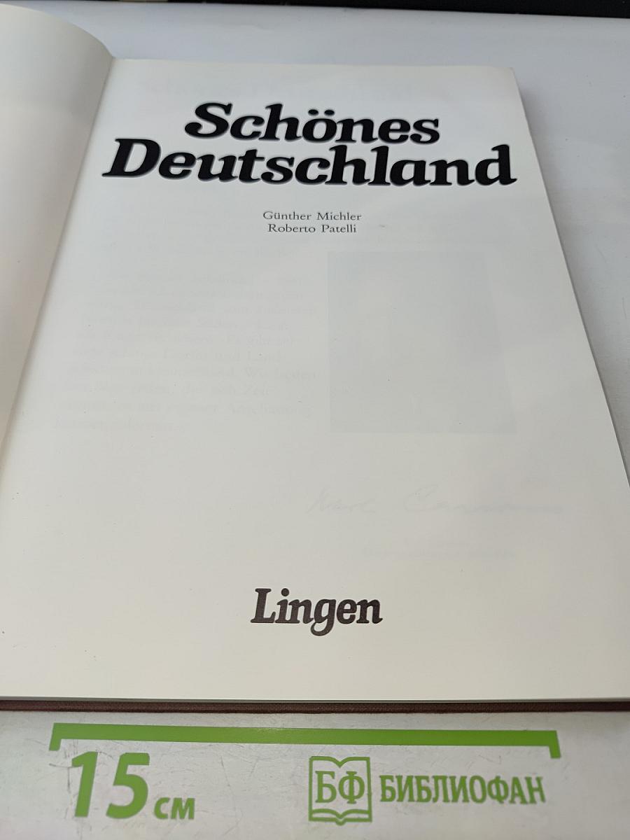 Schönes Deutschland