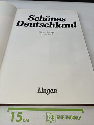 Schönes Deutschland