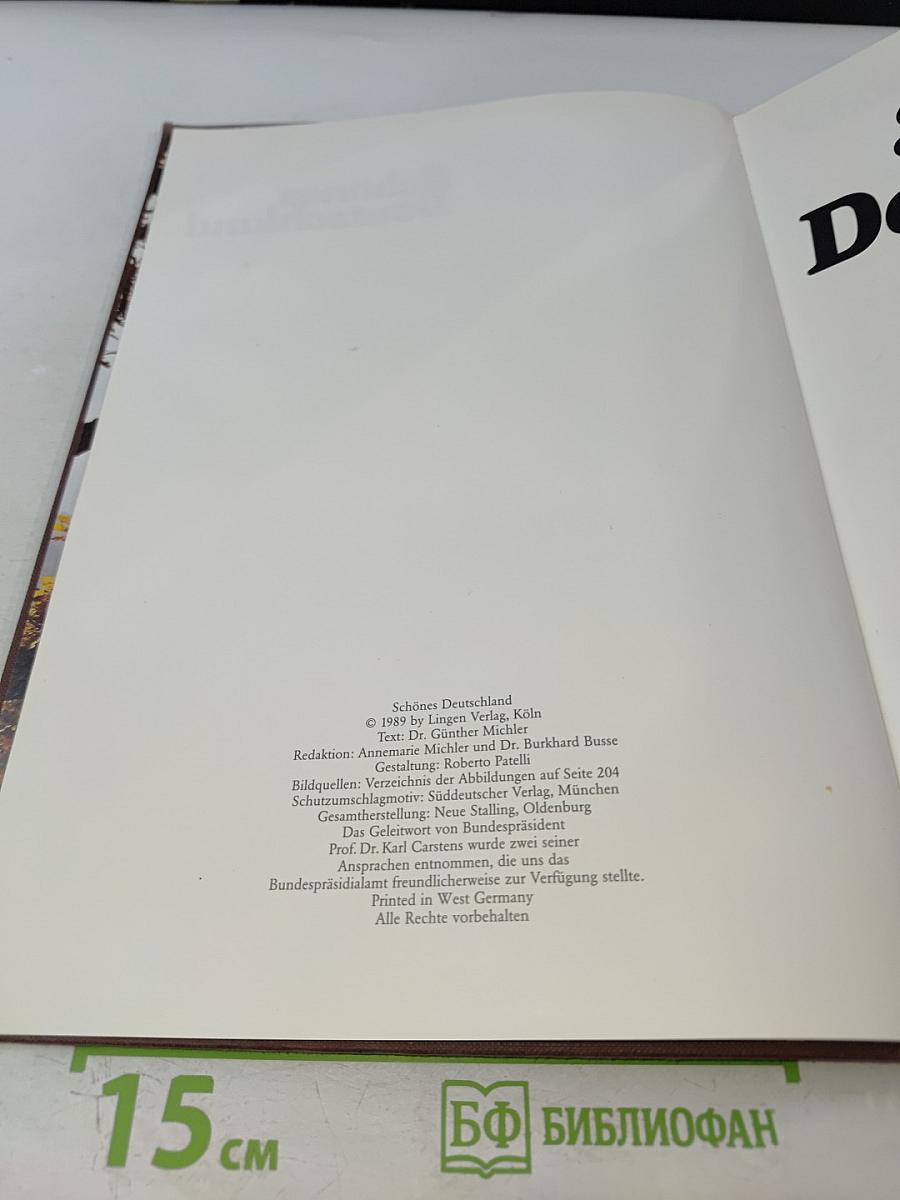 Schönes Deutschland