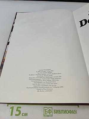 Schönes Deutschland