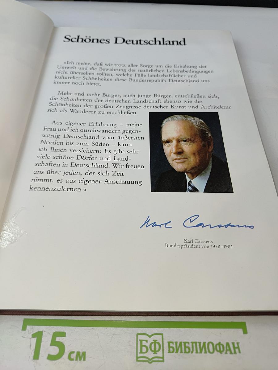 Schönes Deutschland