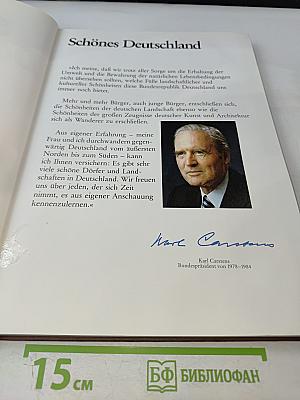 Schönes Deutschland