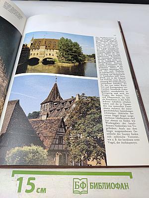 Schönes Deutschland