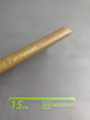 Лидия Русланова