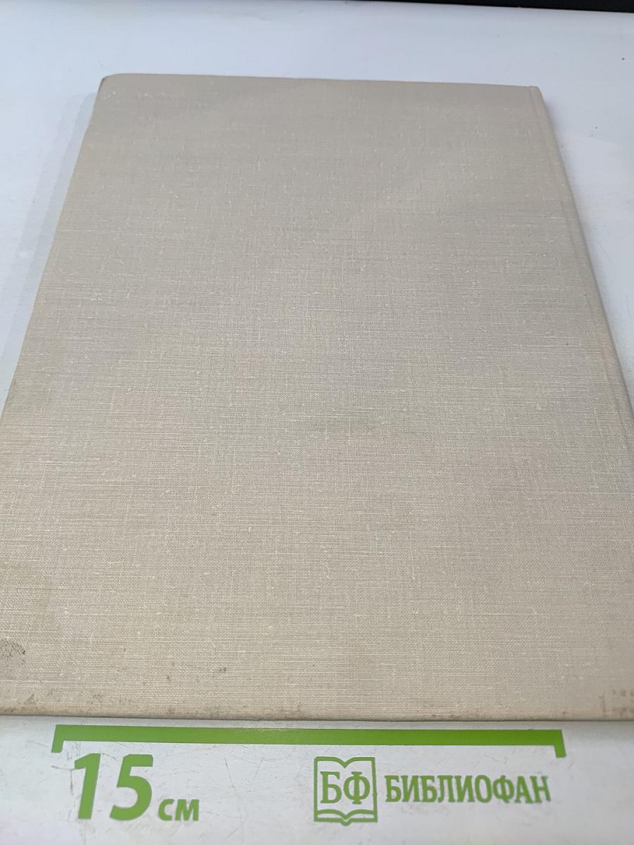 Искусство принадлежит народу