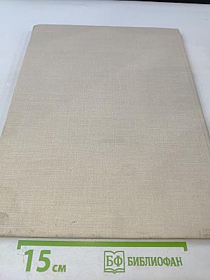 Искусство принадлежит народу