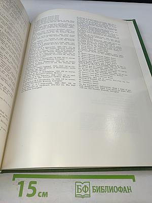 Павел Андреевич Федотов