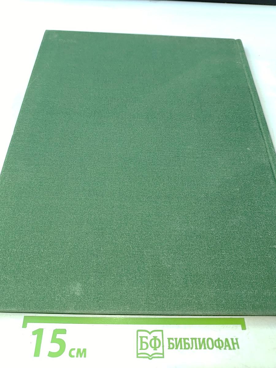 Павел Андреевич Федотов