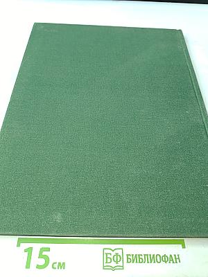 Павел Андреевич Федотов