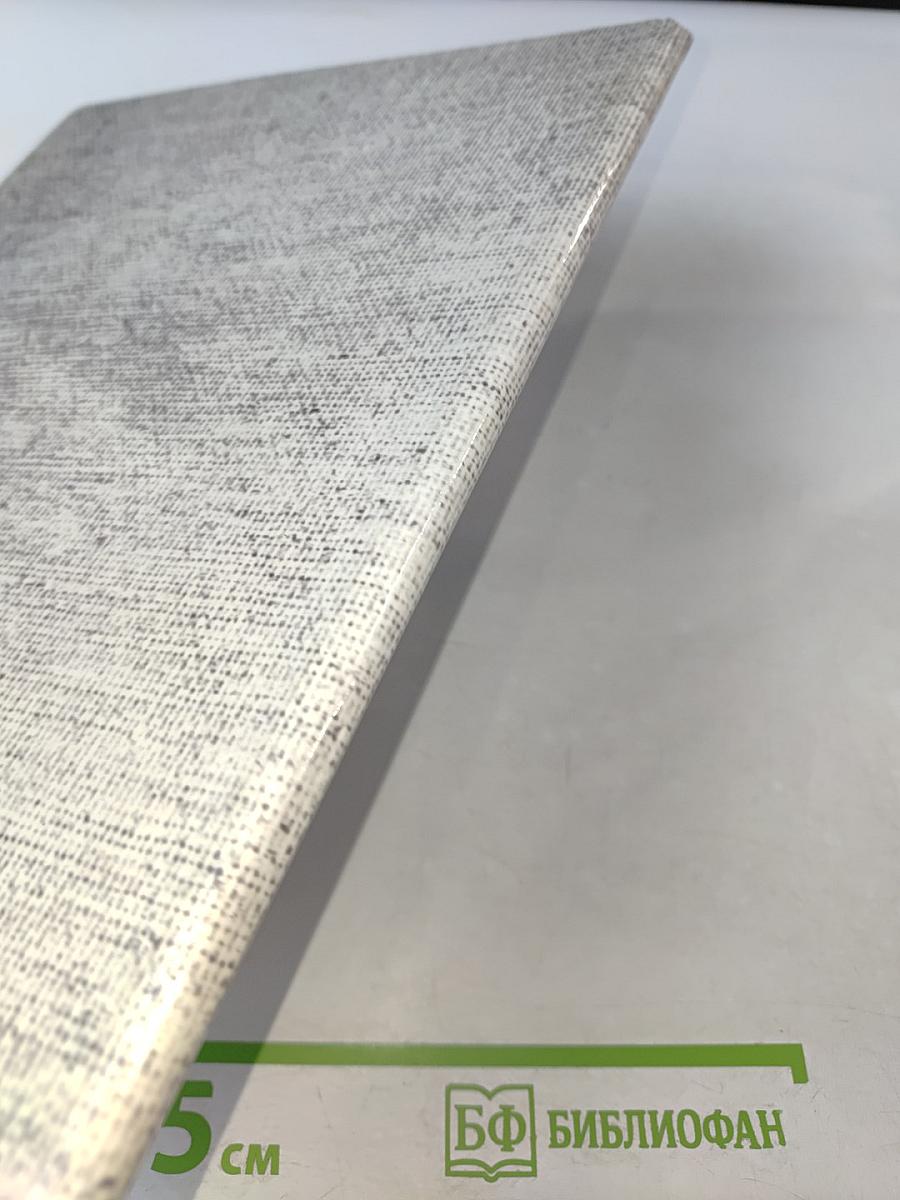 Как рождается музей