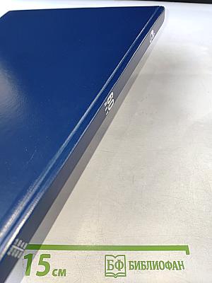 Газпром трансгаз Санкт-Петербург - 60 лет: История с комментариями