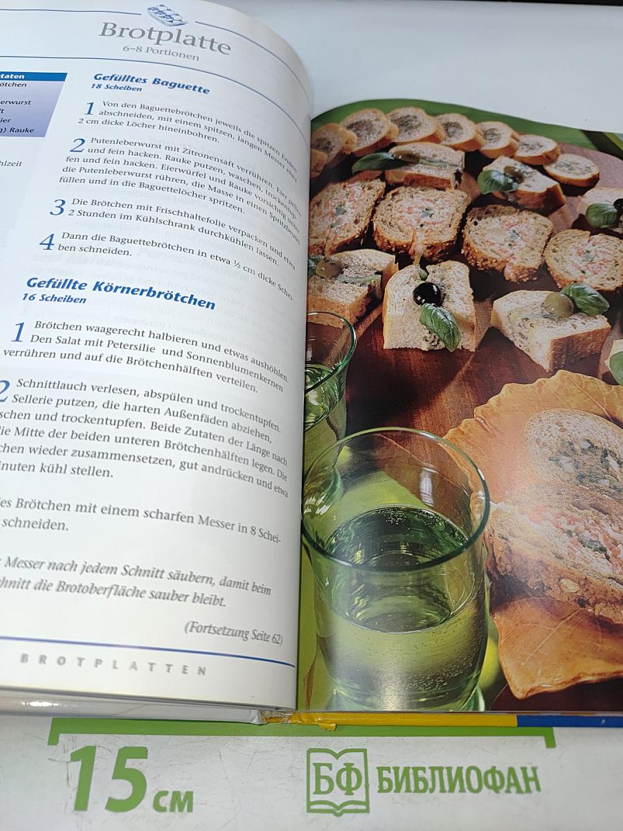 Dr. Oetker. Kalte Platten: kleine, feine Köstlichkeiten