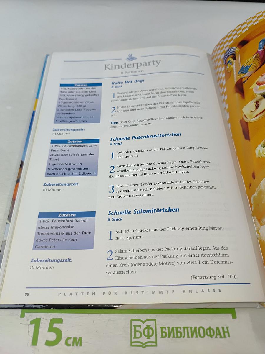 Dr. Oetker. Kalte Platten: kleine, feine Köstlichkeiten