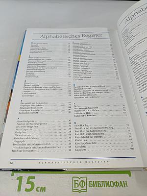 Dr. Oetker. Kalte Platten: kleine, feine Köstlichkeiten