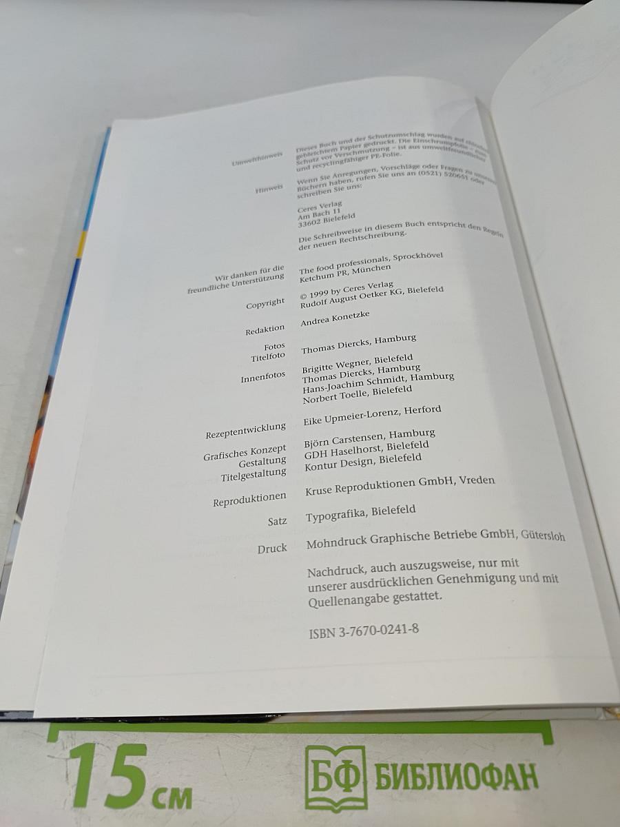 Dr. Oetker. Kalte Platten: kleine, feine Köstlichkeiten