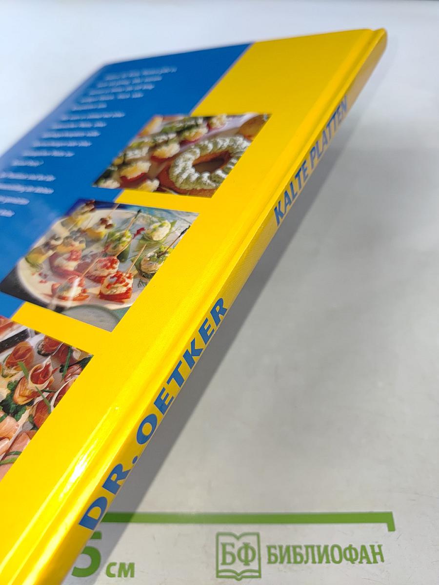 Dr. Oetker. Kalte Platten: kleine, feine Köstlichkeiten