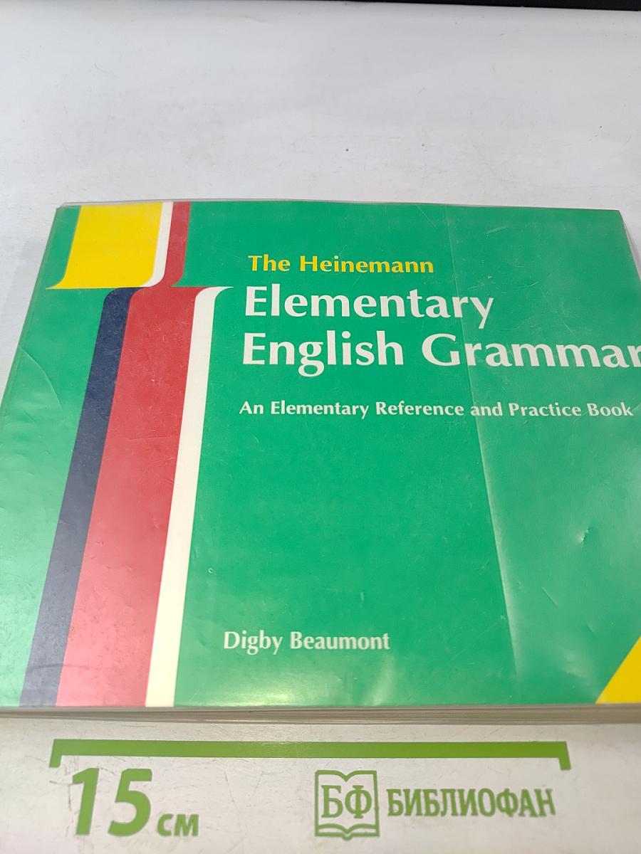 The Heinemann Elementary English Grammar