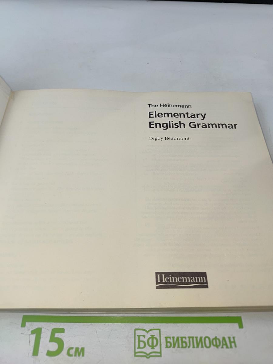 The Heinemann Elementary English Grammar