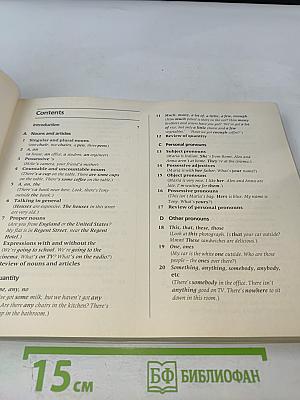 The Heinemann Elementary English Grammar