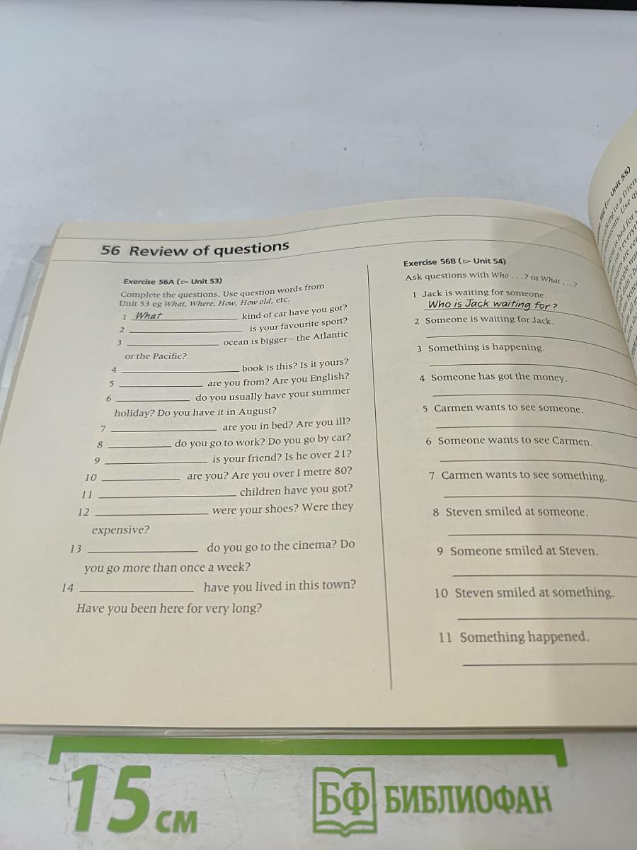 The Heinemann Elementary English Grammar