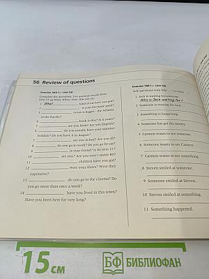 The Heinemann Elementary English Grammar