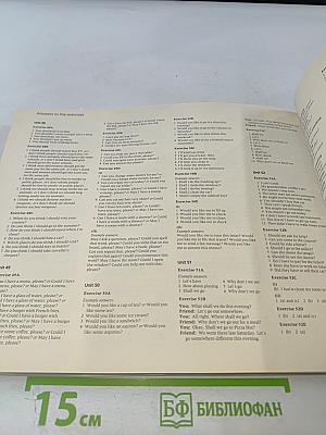 The Heinemann Elementary English Grammar