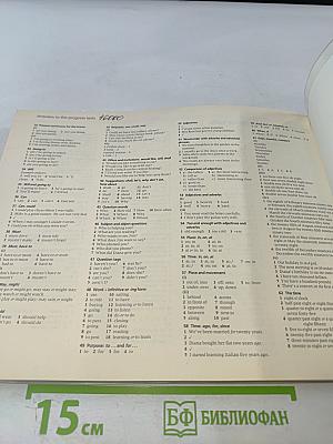 The Heinemann Elementary English Grammar