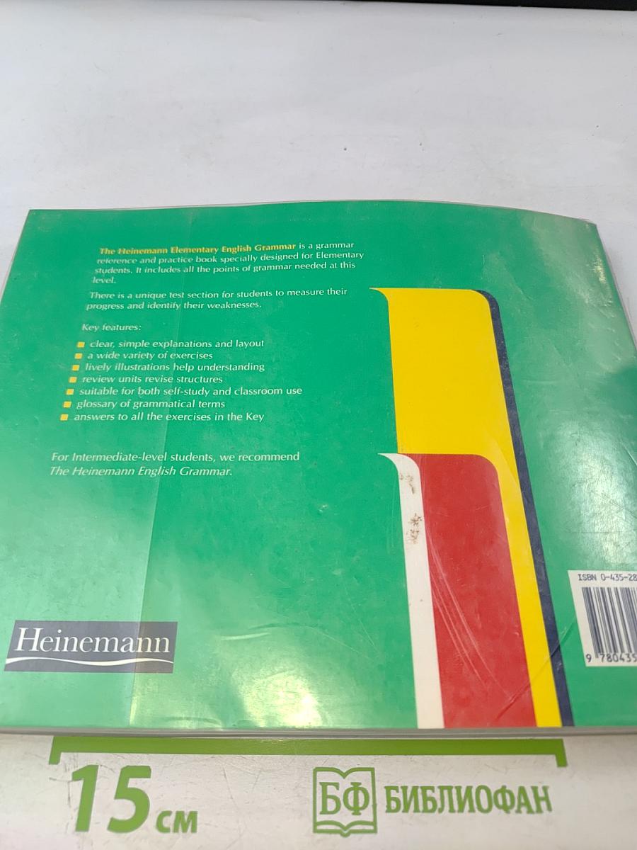 The Heinemann Elementary English Grammar