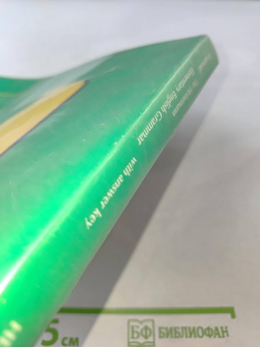 The Heinemann Elementary English Grammar