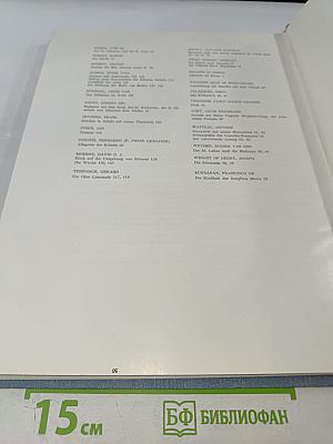 Westeuropäische Malerei des 13. bis 18. Jahrhunderts