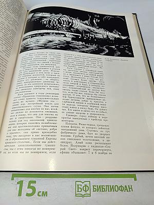 К.С. Станиславский